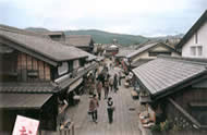 おかげ横丁