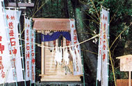 神明神社と石神さん